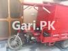 United Rickshaw  0 For Sale in Pir Mahal