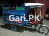 United Loader Rickshaw  0 For Sale in Faisalabad