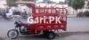 United Loader Rickshaw  0 For Sale in Sialkot