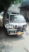 Suzuki Ravi  0 For Sale in Haripur