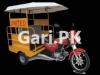 United Rickshaw  0 For Sale in Okara