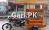 United Loader Rickshaw  0 For Sale in Gujranwala