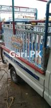 Suzuki Ravi  2008 For Sale in Sargodha