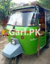 New Asia Rickshaw  0 For Sale in Lahore