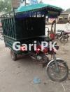 United Loader Rickshaw  0 For Sale in Sargodha