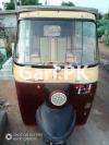 Sazgar Rickshaw  0 For Sale in Karachi