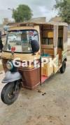 Sazgar Rickshaw  0 For Sale in Karachi