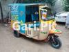 Tez Raftar Rickshaw  0 For Sale in Gujranwala