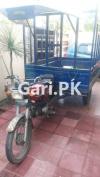 United Loader Rickshaw  0 For Sale in Gujranwala