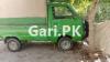 Suzuki Ravi  0 For Sale in Rahim Yar Khan