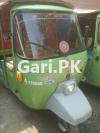 New Asia Loader Rickshaw  0 For Sale in Lahore