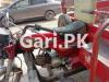 United Loader Rickshaw  0 For Sale in Lahore