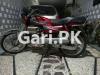 United Loader Rickshaw  0 For Sale in Rawalpindi