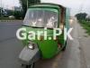 New Asia Rickshaw  0 For Sale in Lahore