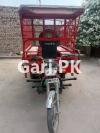 United Loader Rickshaw  0 For Sale in Khanewal