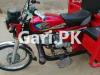 United Rickshaw  0 For Sale in Toba Tek singh