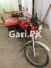 United Loader Rickshaw  0 For Sale in Bhakkar