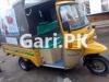 United Loader Rickshaw  0 For Sale in Lahore