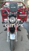 Lal Din Loader Rickshaw  0 For Sale in Lahore