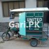 United Loader Rickshaw  0 For Sale in Attock