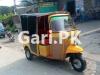 New Asia Loader Rickshaw  0 For Sale in Rawalpindi