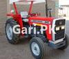 Massey Ferguson MF 240  0 For Sale in Gujrat