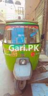 New Asia Rickshaw  0 For Sale in Lahore