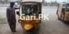 Tez Raftar Loader Rickshaw  0 For Sale in Gujranwala