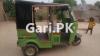 New Asia Loader Rickshaw  0 For Sale in Pakpattan