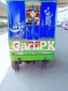 New Asia Loader Rickshaw  0 For Sale in Lahore