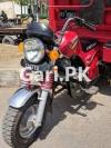 United Loader Rickshaw  0 For Sale in Karachi