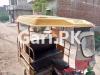United Loader Rickshaw  0 For Sale in Faisalabad