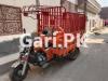 Sazgar Loader Rickshaw  0 For Sale in Multan