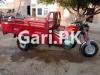 New Asia Loader Rickshaw  0 For Sale in Nankana Sahib