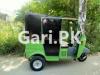 New Asia Rickshaw  0 For Sale in Lahore