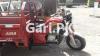 New Asia Loader Rickshaw  0 For Sale in Lahore