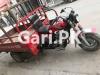 United Loader Rickshaw  0 For Sale in Sialkot