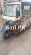 Sazgar Rickshaw  0 For Sale in Karachi