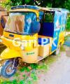 United Rickshaw  0 For Sale in Jhelum