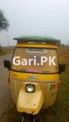 United Loader Rickshaw  0 For Sale in Rawalpindi