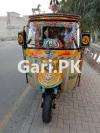 Tez Raftar Rickshaw  0 For Sale in Faisalabad