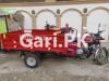 United Loader Rickshaw  0 For Sale in Karachi