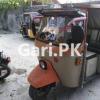 Siwa Rickshaw  0 For Sale in Lahore