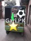 New Asia Loader Rickshaw  0 For Sale in Lahore