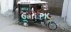 United Loader Rickshaw  0 For Sale in Hazro