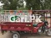 New Asia Loader Rickshaw  0 For Sale in Kasur