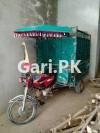 United Loader Rickshaw  0 For Sale in Sargodha