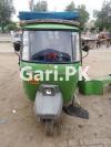 New Asia Loader Rickshaw  0 For Sale in Lahore