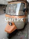 Siwa Rickshaw  0 For Sale in Lahore