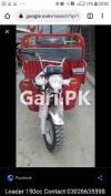 Siwa Loader Rickshaw  0 For Sale in Sialkot